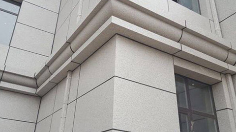 外墻保溫裝飾一體板的主要產(chǎn)品主要類型