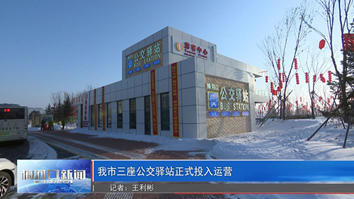 1597106447158716.jpg 微信圖片_20200601103824.jpg