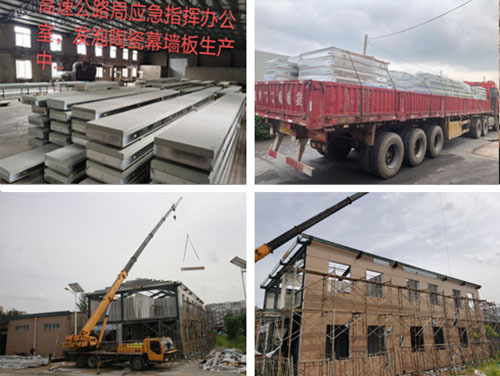 1599442266222291.jpg 微信截圖_20200904081755.jpg